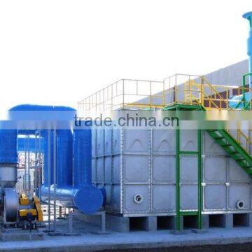 ODOR CONTROL SYSTEMS