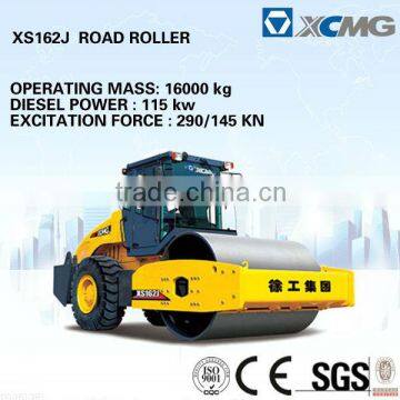 XS142J/XS162J/XS1single drum vibratory roller XCMG mechanical roller