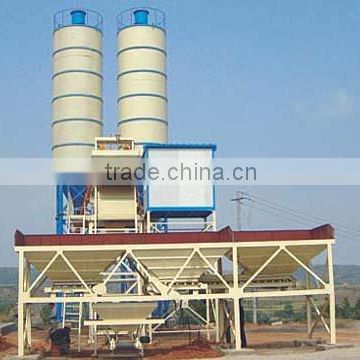 HZS25 mini concrete batching plant price, small concrete batching plant price