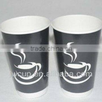 Disposable Paper Cup for Cofee With SGS Certificate