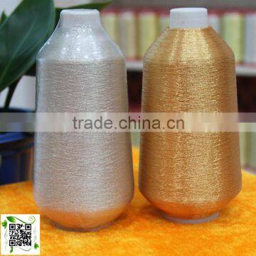 METALLIC YARN S-02 METALLIC YARN S-03 METALLIC YARN MS-21 METALLIC YARN MS-14