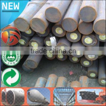 Cheap Price! Round Bar steel bar ASTM A36 48mm carbon steel bar mild steel bar Tianjin