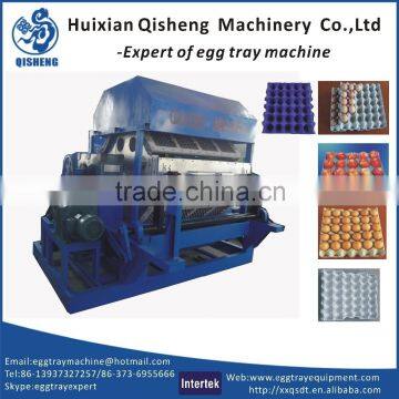 paper egg tray making machine