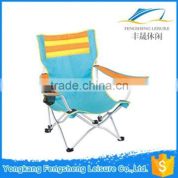 Luxury Comfortable deck chair