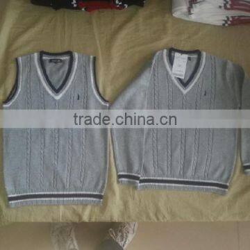 Knitted School Uniforms