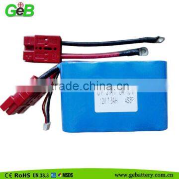 12V LFP start up battery pack for motorcycle