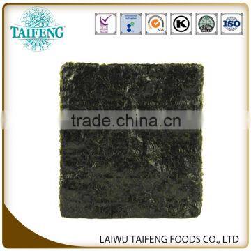 A grade NORI SEAWEED