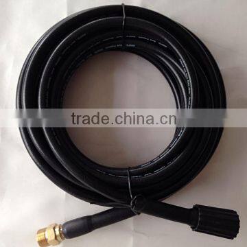 M22*1.5*14mm high pressure car wash hose