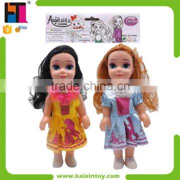 Top Selling Products 2015 Girl Favor Lovely Plastic Doll