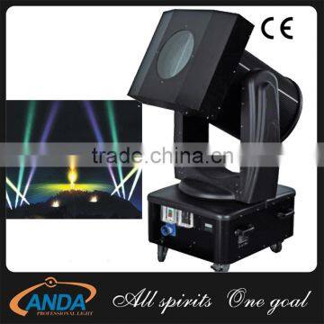 4000W wedding lights sky rose multicolor multi beams hmi sky tracker