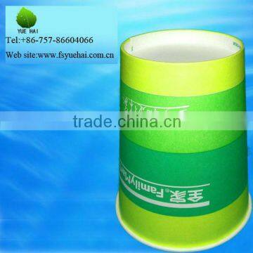 custom printed paper hot cup