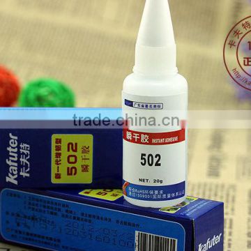 Kafuter K-502 glue