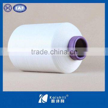 Mechanical polyester covered yarn 2075/3075/4075 for socks