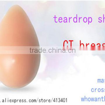 Free shipping Silicone Fake Breast Forms, artificial boobs,skin--friendly false breasts for women whole sale 300g