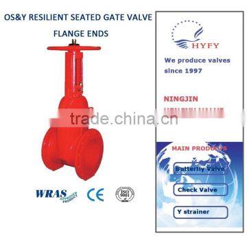 4 inch water cast iron sluice gate valve price