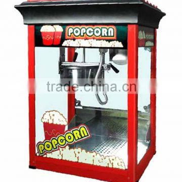 Luxury Popcorn Machine