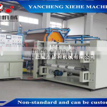 SH-CF Ultrasonic Slitting Machine (Intelligent PLC)