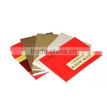Custom Laminated Folding Brochure Printing