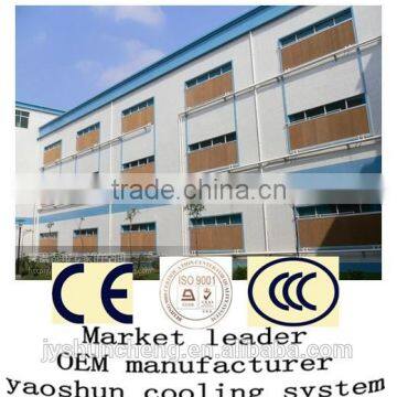 7090,7060,5090evaporative system/poultry farm equipment/cooling pad