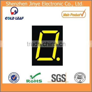 yellow common cathode 0.28'' single digit 1 digit 7 segment display