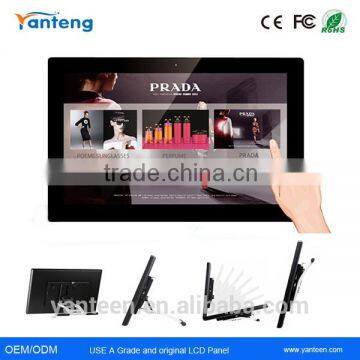 Quad core CPU 21.5inch android all in one pc, android tablet pc