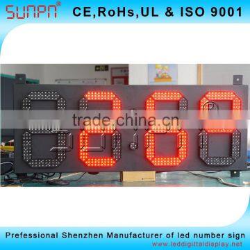 Africa Outdoor Red LED Time and Temp Signs and Digital Wall Clock Time Display photo-6