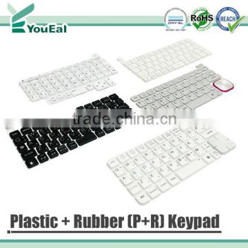 Plastic + Rubber (P+R) Keypad / Keyboard