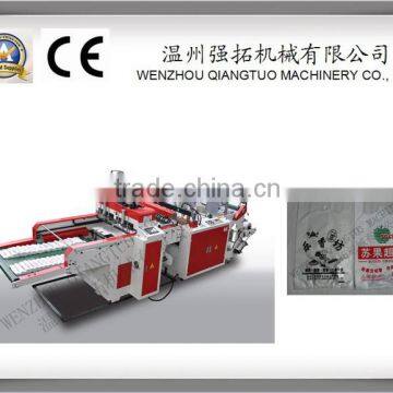 Reasonal price learn from Taiwan quality plastic bags machine price