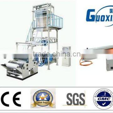 Best sale plastic film blowing machine price