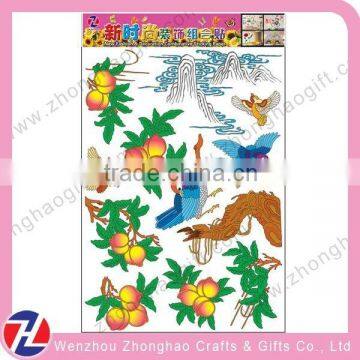 Fashionable Green Style Wallpaper Sticker for Home Decoration photo-3