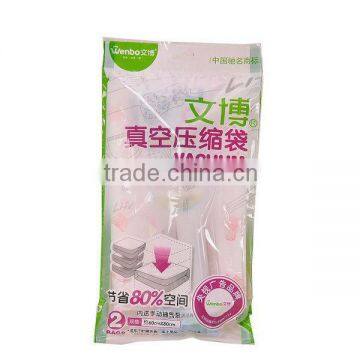 2013 wholesale 110 micron vacuum bags, vacuum storage bag, valve space bag