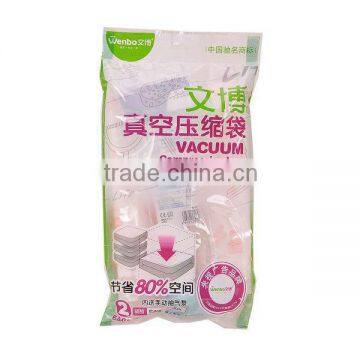 2013 wholesale 110 micron vacuum bags, vacuum storage bag, compression bag