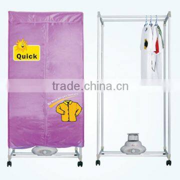 1000W Digital Control Portable Cubic Shape Clothes Dryer