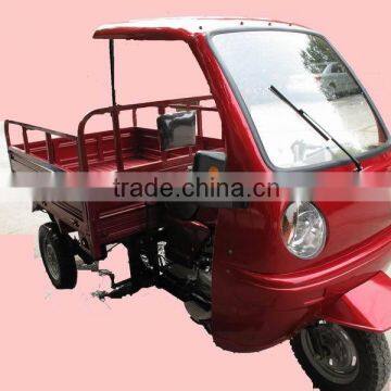 cargo three wheeler/cabin tricycle/cabin 3 wheel motorcycle