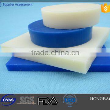 high density polyethylene plastic sheet/high abrasion resistance plastic sheet