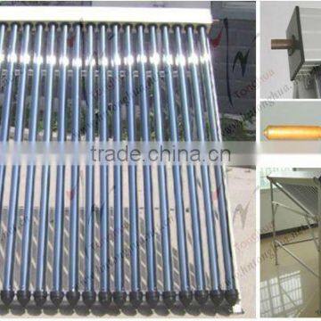 sunhome heat pipe solar collector