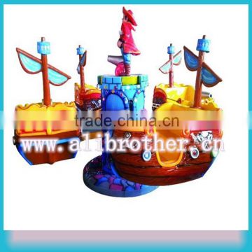 [Ali Brothers]Spin pirate kiddie ride for sale coin operated/kiddie rides coin operated