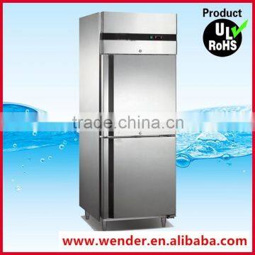 500L New Style stainless steel upright commercial blast freezer