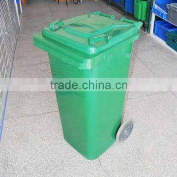 120 liter plastic miniplastic dustbin