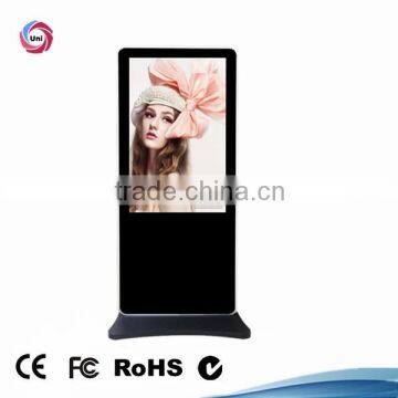 Hotsale wifi HD supermarket airport station 42 inch lcd video display