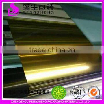 High Quality and the Cheapest 26mirco PET Metallized Thermal Lamination Film for Paper Lamination photo-3