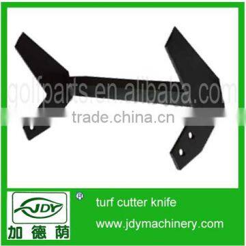 brush cutter parts turf cutter blade for sod cutter machine
