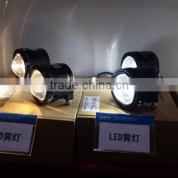 Hot Saleing Led Fog Light for Ford Focus 2010-2013 Headlight photo-4