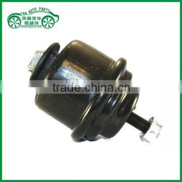 9E5Z-6038-A Transmission Mount for Ford Fusion Mercury Milan 2.3L 2006-2009