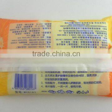 Oem Baby Wet Wipes for Private Label