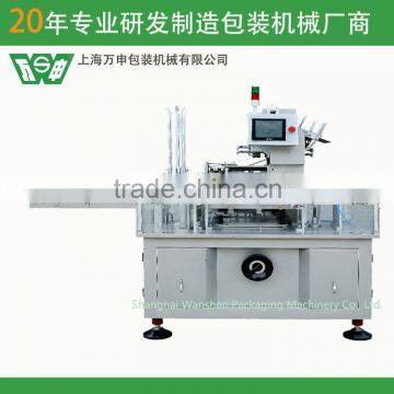 HDZ-100G Soft tube automatic cartoning machine