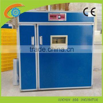 Cheap Price Ouchen automatic gas Electricity 1500 poultry chicken egg incubator for sale