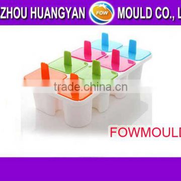 OEM custom injection ice lattice mould manufacturer