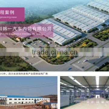 Steel Structure Workshop Warehouse Building Design, Manufacture9