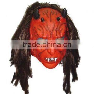 latex party mask